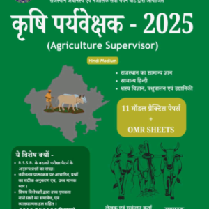 agri